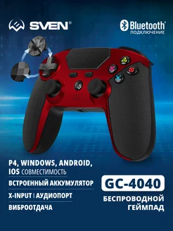 Беспроводной геймпад GC-4040