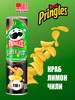 Картофельные чипсы Принглс краб, лимон и чили, 110 г бренд Pringles продавец Продавец № 71983