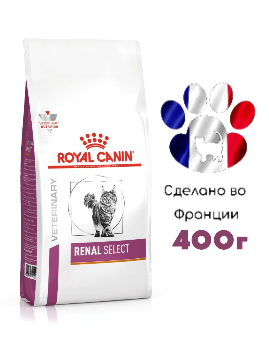 Early renal сухой корм. Роял Канин Ренал Спешиал. Royal Canin renal select. Роял Канин Мобилити. Роял Канин Мобилити для кошек.