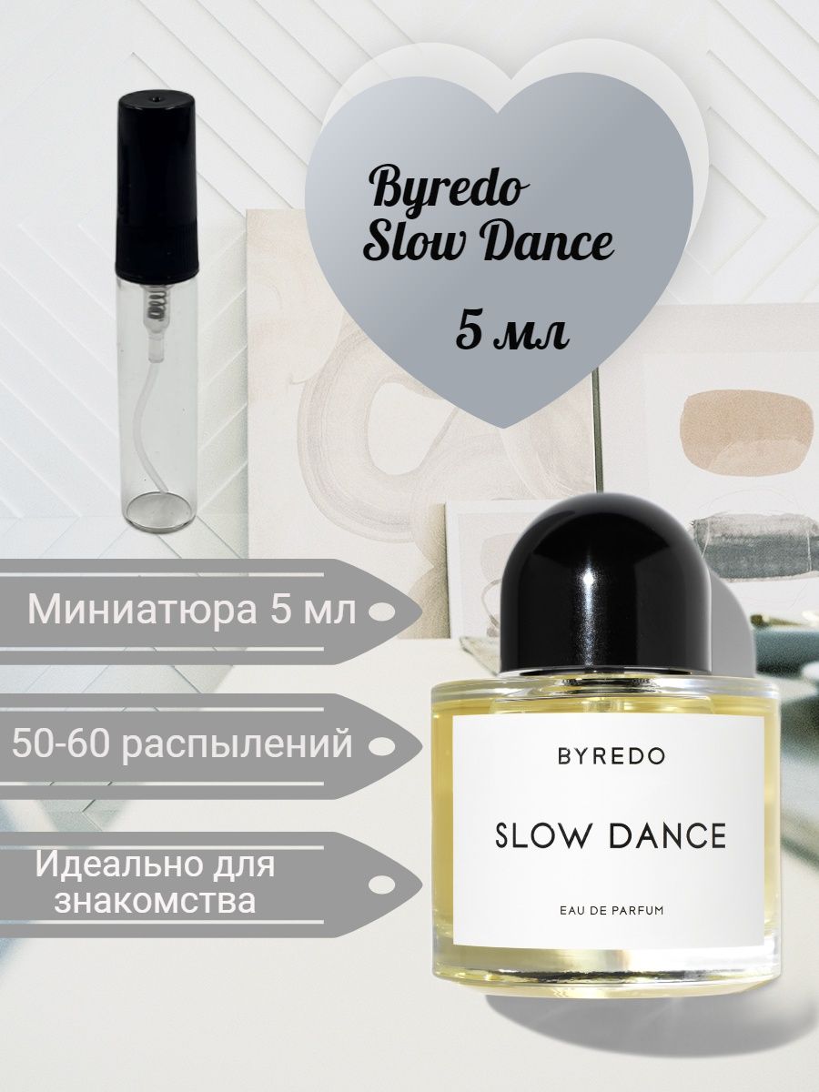 Byredo slow dance