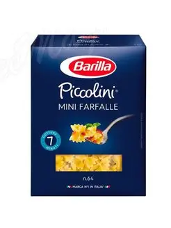 Barillа "Piccolinni Mini Farfalle №64", Бабочки, 400 г