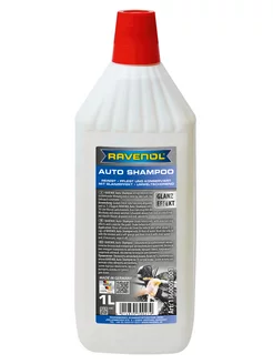 Автошампунь концентрат Autoshampoo, 1 литр