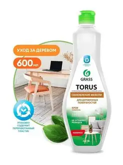 Чистящее средство для деревянных поверхностей Torus