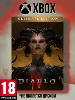 Diablo 4 - Ultimate Edition