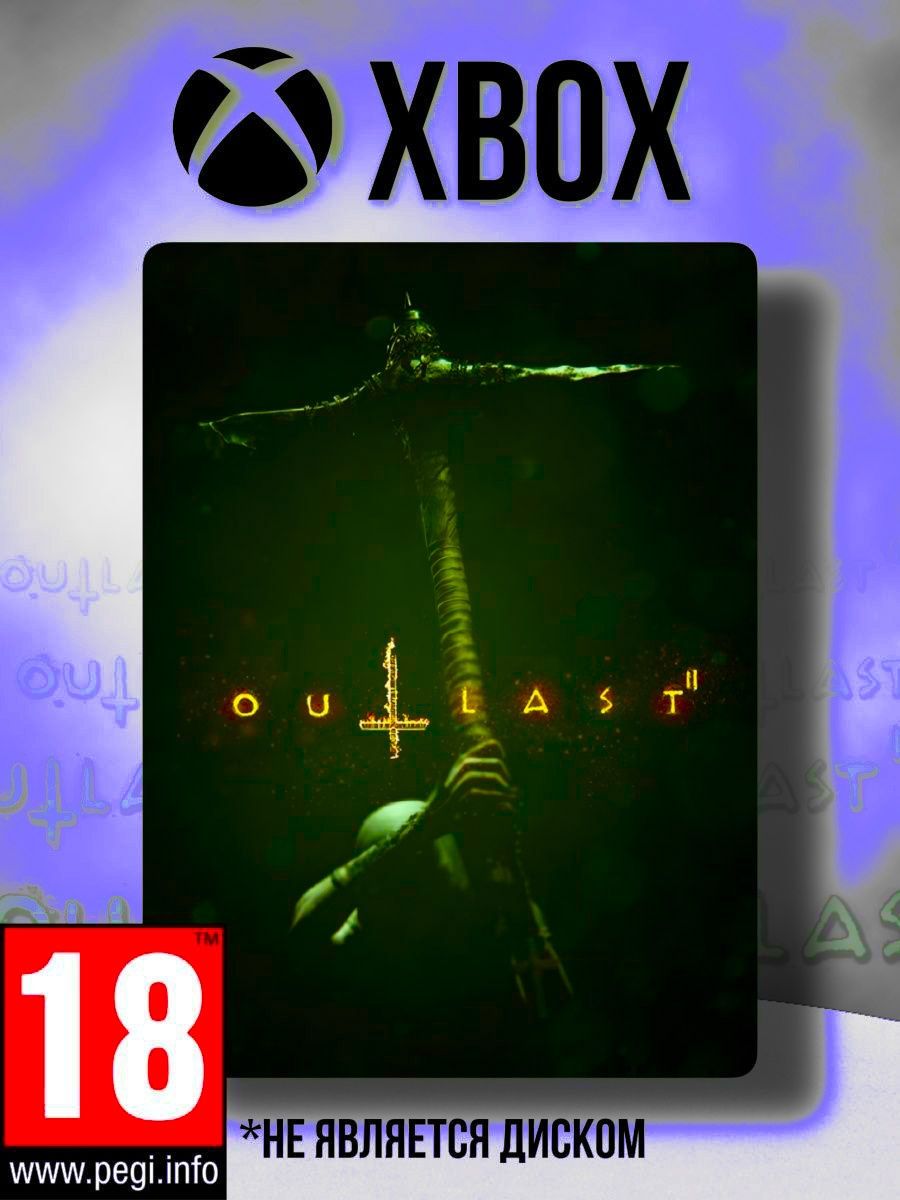 The outlast ps4 фото 75