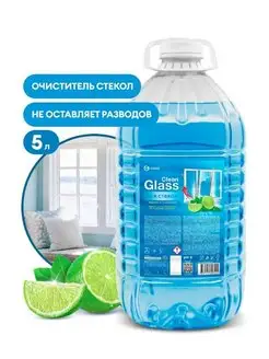 Средство для стекол Clean Glass (голубая лагуна)