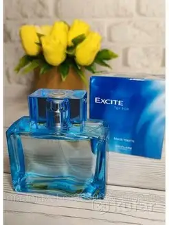 Excite by Dima Bilan 75 ml