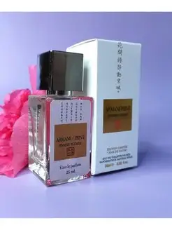 Духи Armani Prive Pivoine Suzhou 25 мл