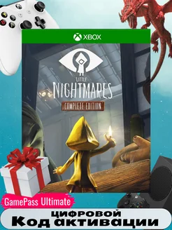 Игра Little Nightmares Complete Edition