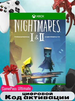 Игра Little Nightmares 1 & 2 Bundle