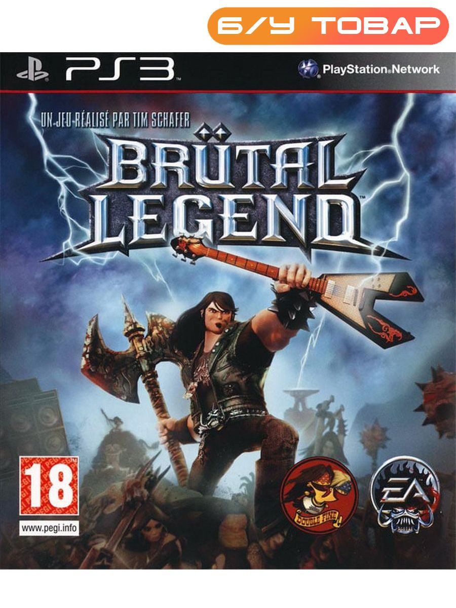 Brutal legend steam api dll фото 20