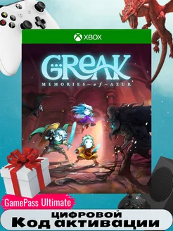 Игра Greak Memories of Azur. код акт