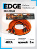 Кабель межблочный EDC-RB504 медный 4RCA-4RCA 5М бренд EDGE продавец Продавец № 45598