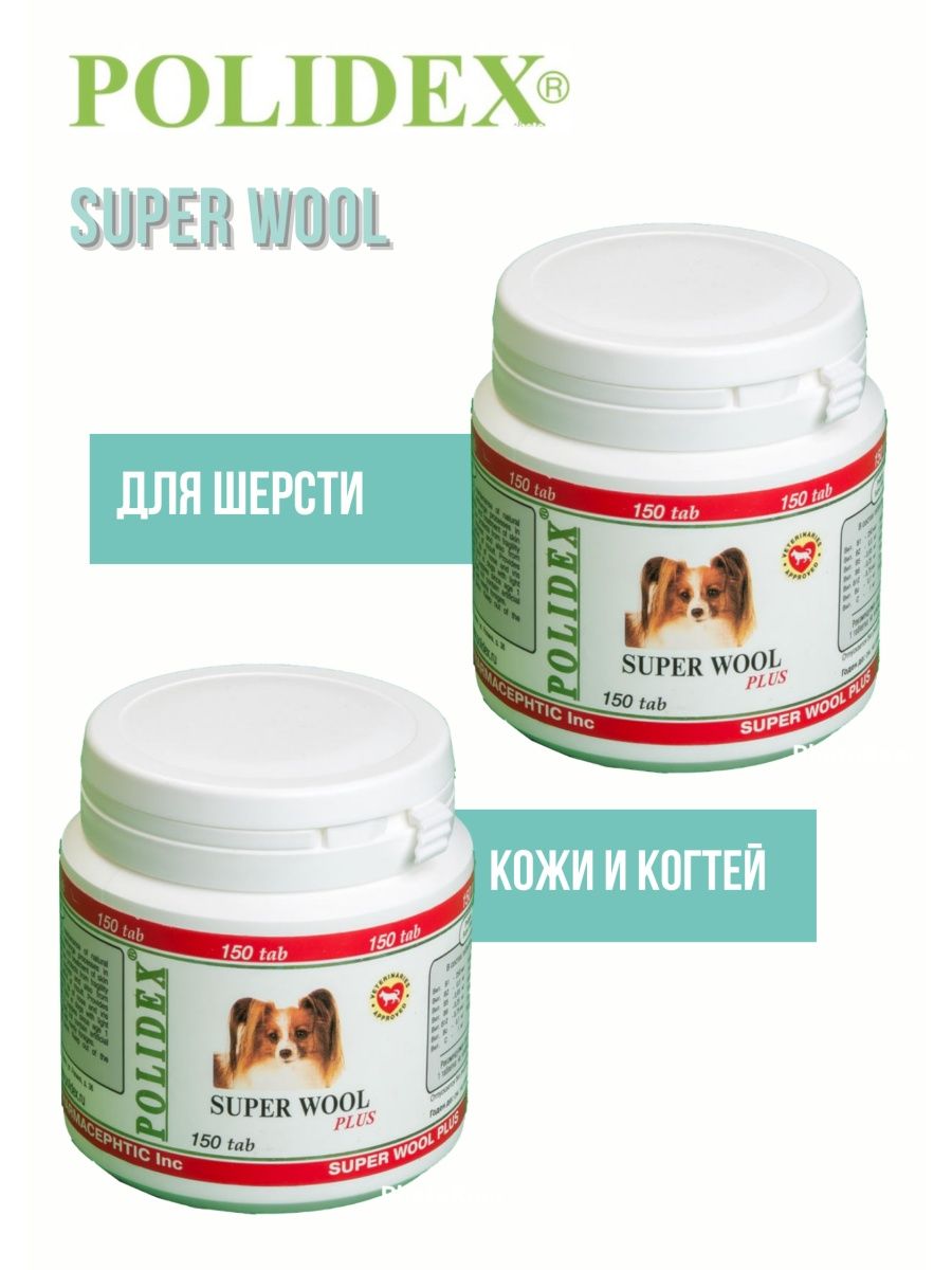 Polidex super wool