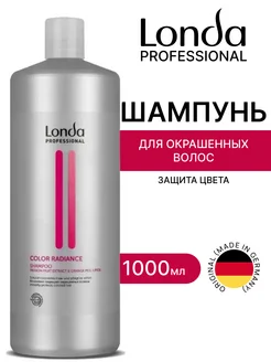 Color Radiance Шампунь для окрашенных волос 1000 мл