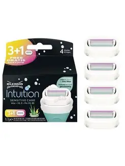 Intuition Sensitive Кассеты для станка INTUITION, 4 шт