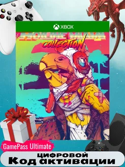 Игра Hotline Miami Collection. код акт