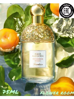 Guerlain Aqua Allegoria Mandarine Basilic Герлен Духи