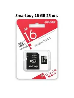 Карта памяти microsd SDHC 16GB и адаптер