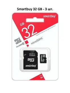 Карта памяти microsd SDHC 32GB и адаптер