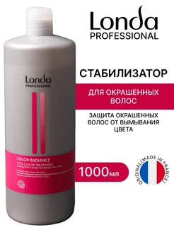 Color Radiance Маска стабилизатор окрашивания 1000 мл