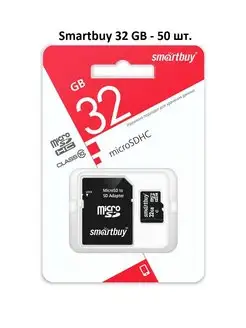 Карта памяти microsd SDHC 32GB и адаптер