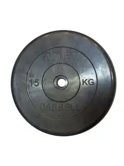 Диск обрезиненный BARBELL ATLET 15 кг, диаметр 26 мм