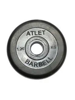 Диск обрезиненный BARBELL ATLET 1.25 кг, диаметр 31 мм