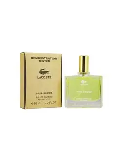 Тестер Lacoste Pour Homme 65ml