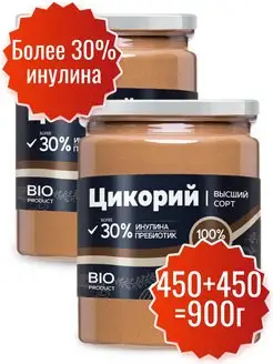 Цикорий растворимый натуральный без кофеина BIO