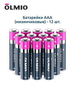 Мизинчиковые алкалиновые батарейки тип AAA - 12 штук