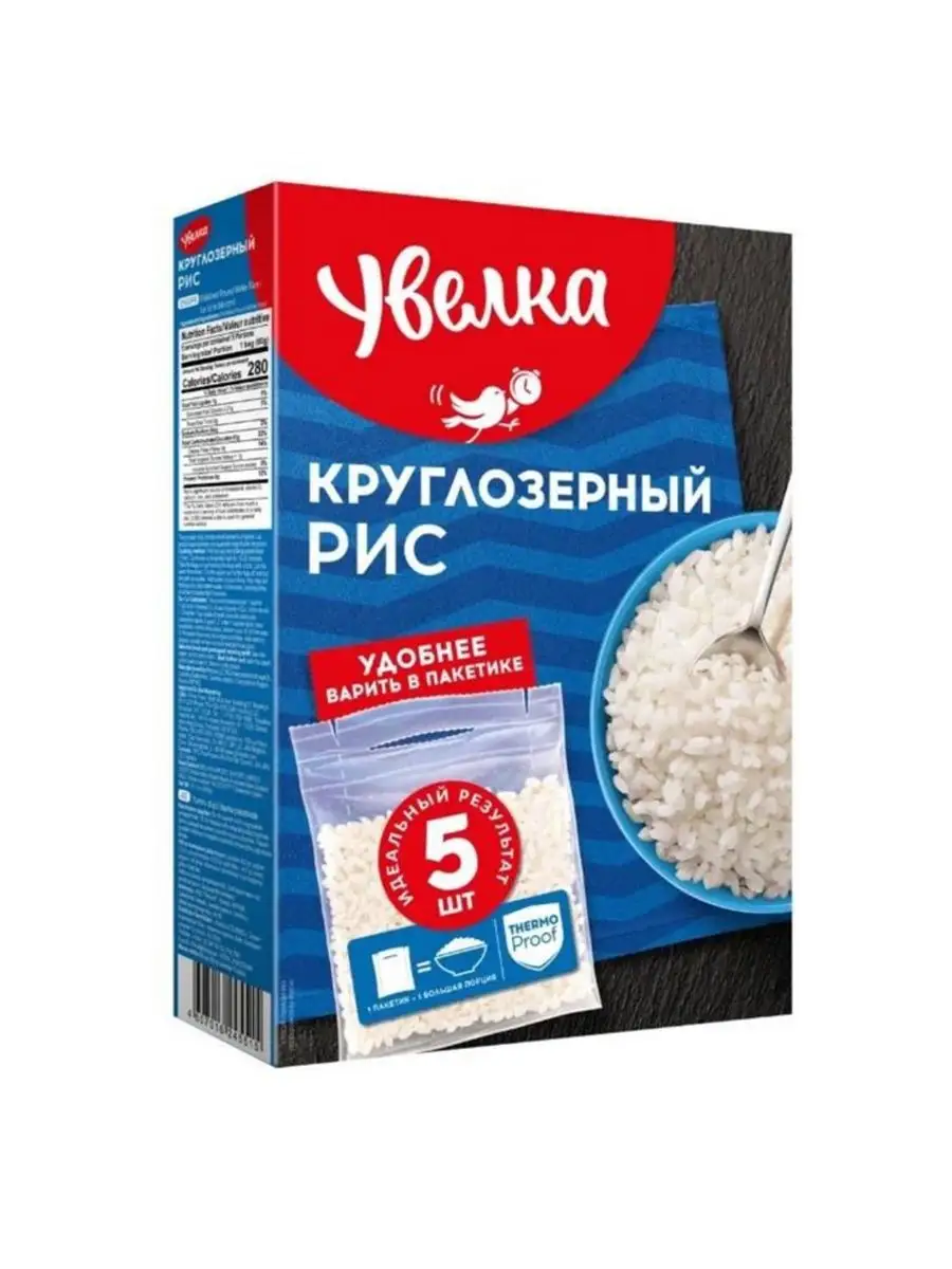 Крупа вар пакет Увелка рис круг шлиф 5шт*80гр, 400гр Увелка 167183068  купить в интернет-магазине Wildberries