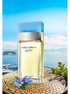 Дольче Габбана DOLCE GABBANA Light blue 100мл