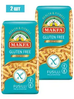 Макароны спирали Fusilli, без глютена, 300 г 2 шт