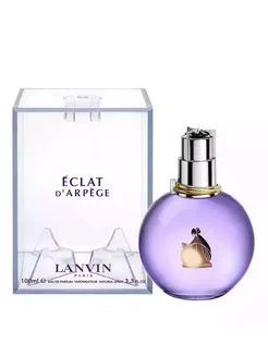 Eclat d Arpege Lanvin 100мл