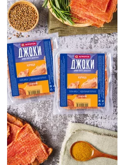 Ломтики из куриной грудки, сырокопчёные