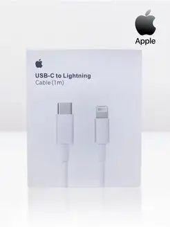 Кабель USB-C to lightning