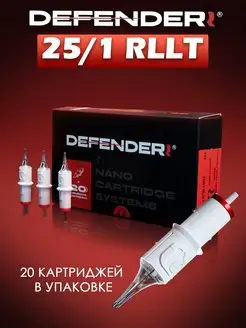 Картриджи Defender 25 1 RLLT для тату татуажа