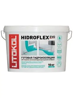 Гидроизоляционная мастика HIDROFLEX (10 кг)