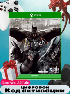 Игра Batman arkham collection. код акт