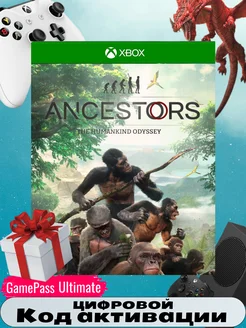 Игра Ancestors The Humankind Odyssey. код акт