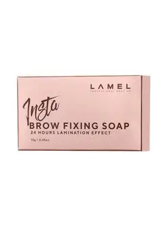 Фиксирующее мыло для бровей Brow Fixing Soap № 01