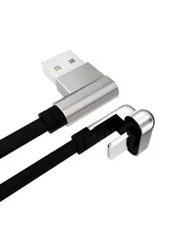 Кабель для зарядки Lightning - USB