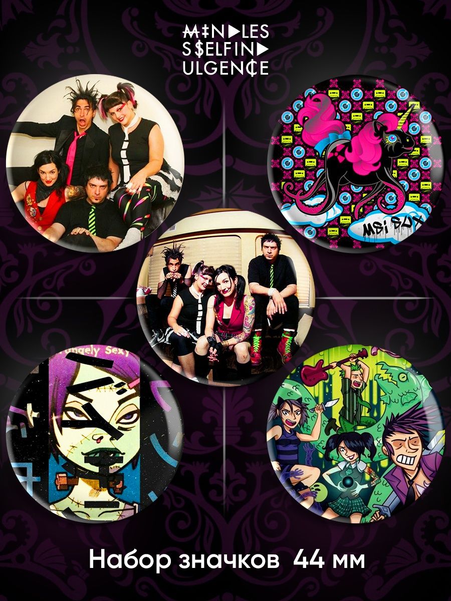 Seven minutes in heaven mindless self indulgence. Mindless self Indulgence альбомы. Mindless self Indulgence обои на ПК. Mindless self Indulgence Жанр. Mindless self Indulgence торт.