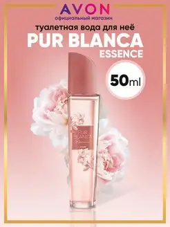 Туалетная вода женская Pur Blanca Essence 50 мл эйвон