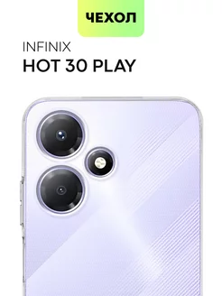 Чехол на Infinix Hot 30 Play Инфиникс Хот 30 Плей