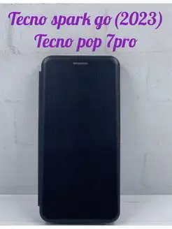 Чехол Tecno spark go(2023). Tecno pop 7pro