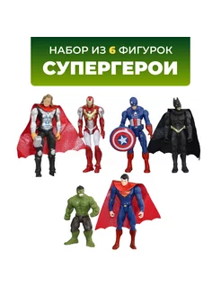 Смешанный набор из 6 фигурок супергероев Marvel и DC Comics