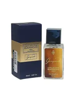 Ganymede Edp Парфюмерная вода 25 мл