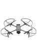 Защита лопастей (Propeller guard) для DJI Mavic 3 (Мавик 3) бренд Защита лопастей для DJI Mavic 3 (Мавик 3) продавец Продавец № 1307551